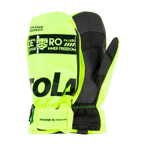 Лыжные перчатки, напульсники подходит для мужчин и женщин, зимний водонепроницаемый утепленный удерживающий тепло вкладыш, сноубординг