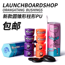 Orangatang Nipples Knuckles Bushings Professional Longboard OT PU Launch Skateboard Shop