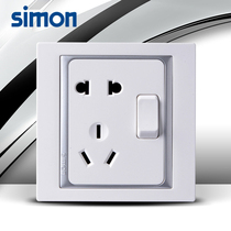 Simon switch socket 58 series one open five hole socket S51086 five Crown Simon