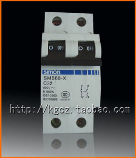 SMB65-63C32 2 Simone air switch circuit breaker 2P32A-Taobao