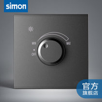 Simon socket dimmer switch socket panel E6 series fluorescent gray 86 type bedside lamp dimmer and dimmer