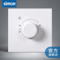 Simon E6 dimmer switch Light brightness adjustment controllable dimmer light and dark adjustment switch available energy-saving lamps