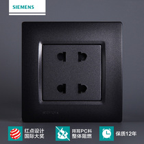  Siemens switch switch panel Siemens switch socket Smart series metal black four-hole power outlet
