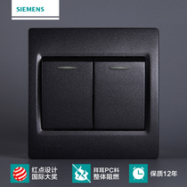  Siemens switch panel Siemens switch socket Smart series metal black two-open single control switch fluorescent