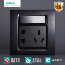  Siemens switch switch panel Siemens switch socket Smart series metal black one-open five-hole socket