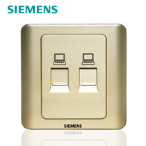 Siemens switch panel Siemens switch socket Vision Series gold brown two-bit dual computer socket panel