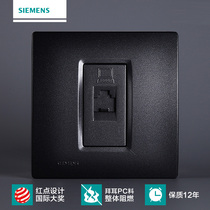 Siemens switch switch panel Siemens switch socket Smart series Metal black computer socket panel