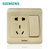Siemens switch socket panel Siemens switch vision gold Brown large one open five hole socket with switch
