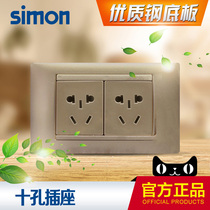 Simon switch socket 118 type champagne gold wall 6 hole socket six hole 10 hole ten hole panel