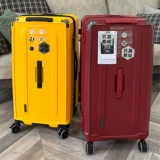 Вместительный и большой взрывобезопасный чемодан, 20 дюймов, 28 дюймов, увеличенная толщина