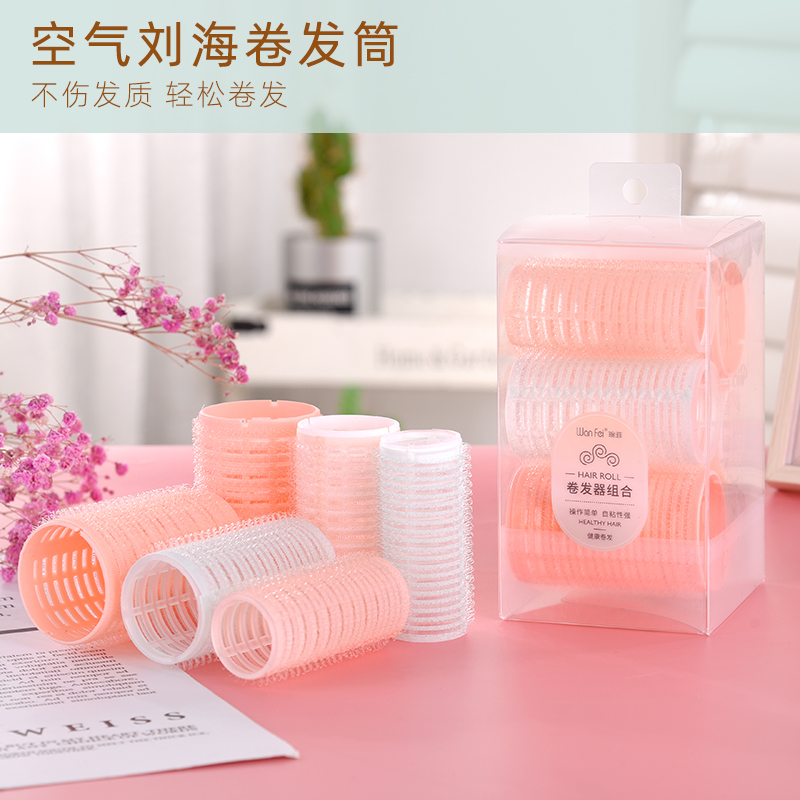 Liversea Curly Hair Cylinder Curly Hair Viner Sloth Net Red Inner Button Plastic Curler Self-glued Eight-word Air-Seahater Sea God