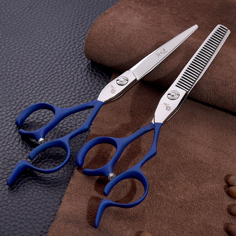 German Hairdresser Scissors Professional Cut by hair and sea Divine Instrumental Flat Tooth Beat the home Yourself Cut Women Suit