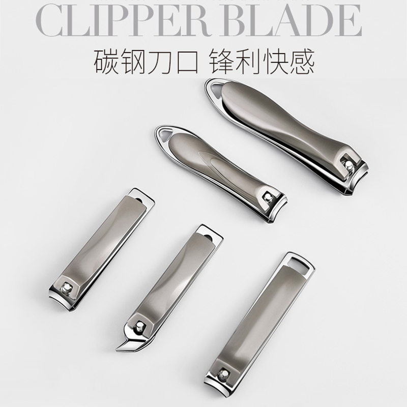 Upscale nail clippers nail clippers pitched cut dead leather nail clippers sharp tip single size number of adults