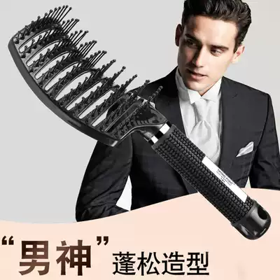 Shaking sound hair wide teeth Big Bend hairy comb ribs curly hair shape fluffy comb male curved massage air cushion comb female