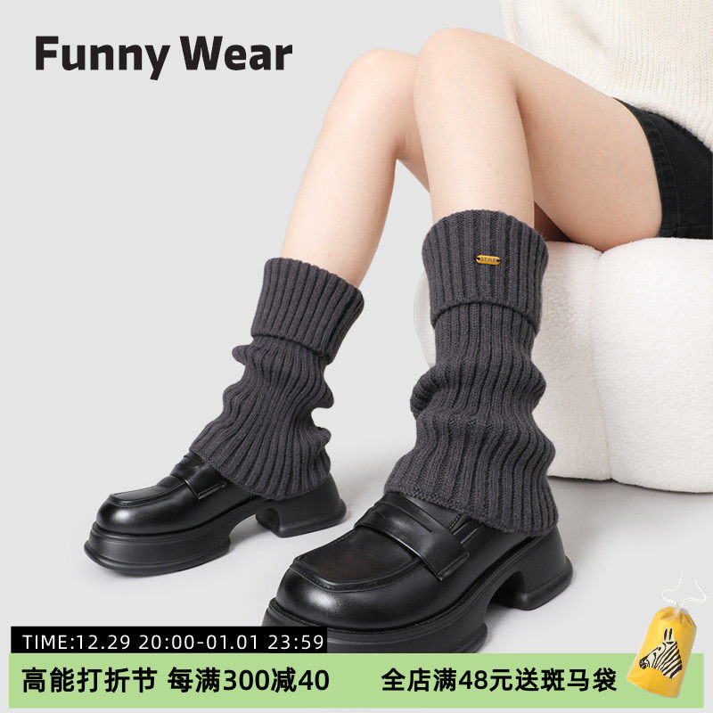 Socks Child Autumn Winter Metal Mark Design Sensation Subi Socks y2k Hot Girl Grey Pile Socks Jk Coarse Wire Leg Sleeve-Taobao