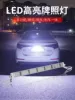 Товары от 斯迪车改