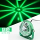 Xe máy led xe phụ kiện chuyển đổi ánh sáng WISP đèn nhiều màu nhấp nháy khung gầm đèn led trang trí đèn hậu - Đèn xe máy đèn xe máy siêu sáng