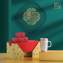 Light Extravagant Lock Concentric Office Cup Upscale Water Glass Vincreen Mark Cup Suit Gift Cup Tea Water Separation Cup Customization