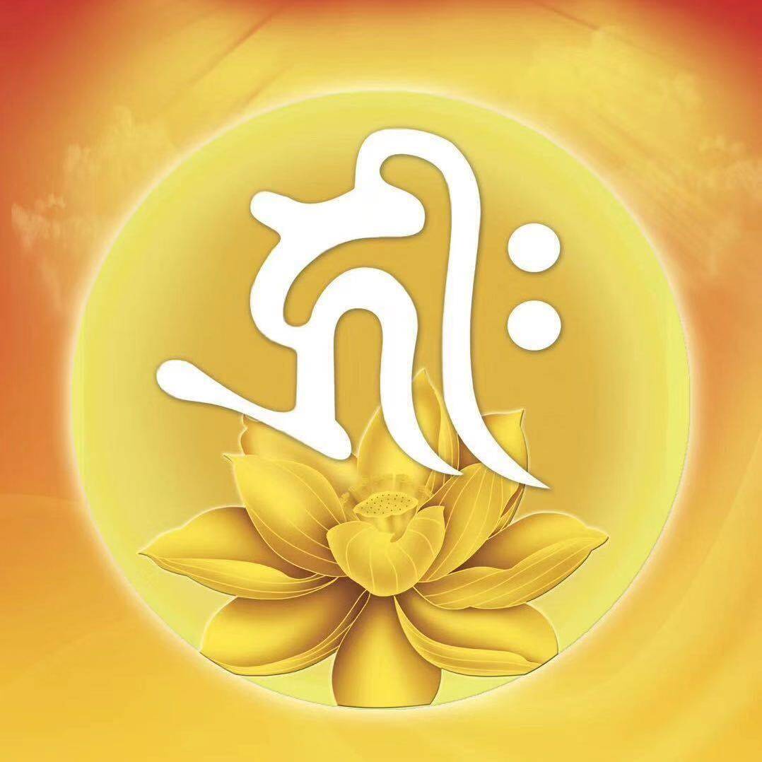 智悲佛缘的LOGO