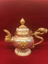 Wisdom and Compassion Buddha Destiny Nepalese craftsmanship sterling silver copper and gilt water supply kettle dharma protection kettle diameter 20cm