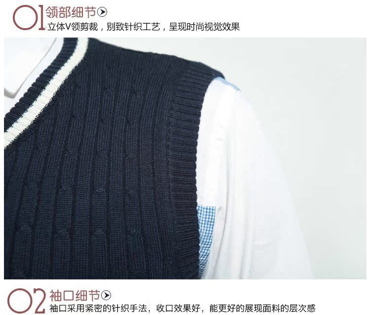 Débardeur homme Woolen gilet pour automne - Ref 1583116 Image 40