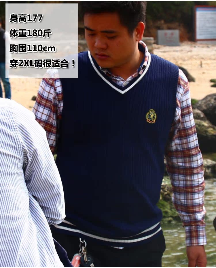 Débardeur homme Woolen gilet pour automne - Ref 1583116 Image 26