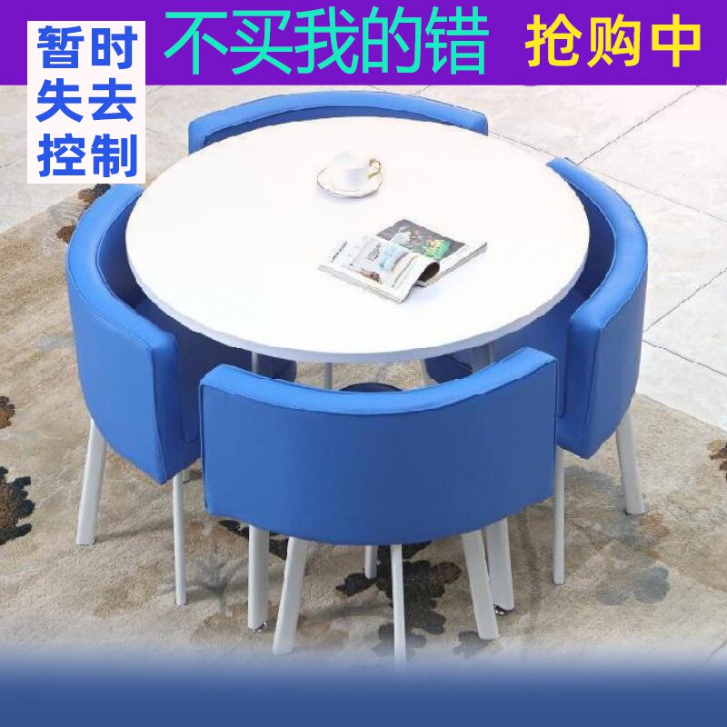 2020 trade fair hotel lounge area studio sample house exhibition center wedding shop meeting balcony set negotiation table and chairs