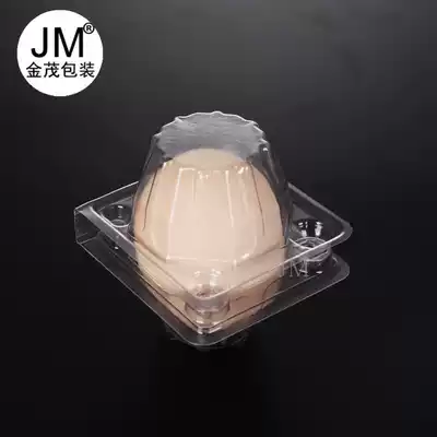1 medium thickened egg tray box packaging box Egg transparent box independent plastic box factory direct sales