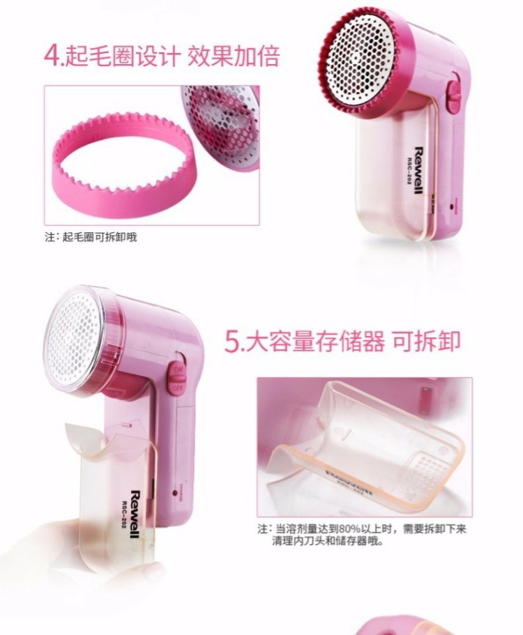 Authentic tông đơ cắt tóc Riwei RSC-202 để cạo lông quần áo để đi đến nhà tạo tác bóng có thể sạc lại 	máy cắt lông xù quần áo có tốt không	