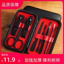 Trim nail clippers single nail clippers suit Meicure pedicure toenails A dead leather pliers tool big number home full set