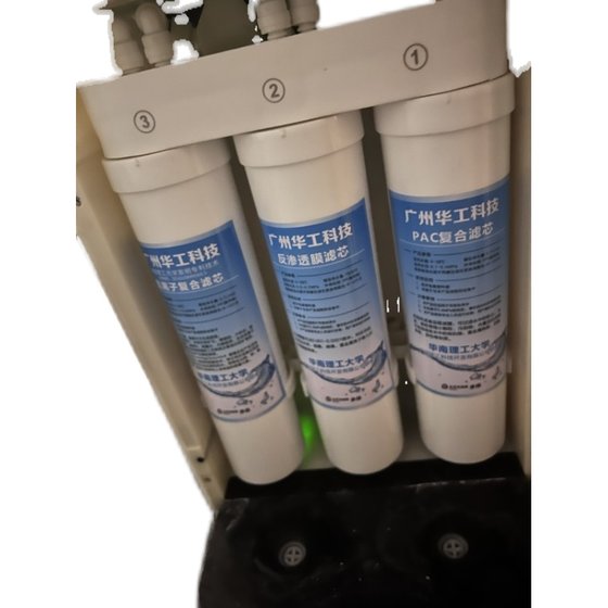 A set of water purifier filter elements, a total of three