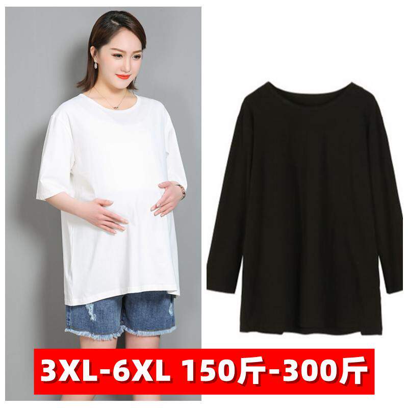 Large size gestation woman fit 200300 catties pure cotton inner lap clothes autumn summer mount round collar inner lap pure color T-shirt long sleeve blouse woman