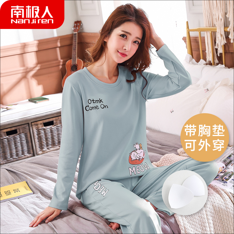 Antarctic Pajamas for Women, Spring and Autum Pure Cotton Long-Sleeved Home Clothes, Spring and Autum Thin Large Size Suits with Chest Pads