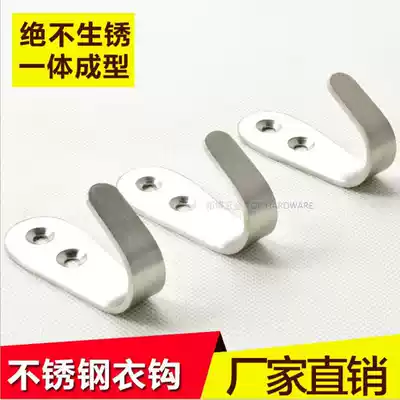 Tuobo hardware stainless steel solid thick adhesive hook clothing store bathroom kitchen door rear adhesive hook single hook punch