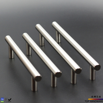 Hardware Handle Porous distance drawer Cupboard Clothing cabinet door handle Positive Mark Stainless Steel 304 T solid