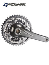 Haomeng PROWHEEL hollow Integrated Dental disc center shaft ZEPHYR-651-TT mountain bike 9-speed 10-speed tooth disc