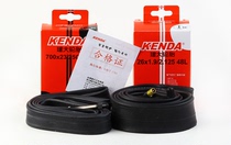 KENDA Jianda Mountain Road Dead Flying Bicycle Inner Tube 26 27 5 700C Meizui Fat Mouth Inner Tire