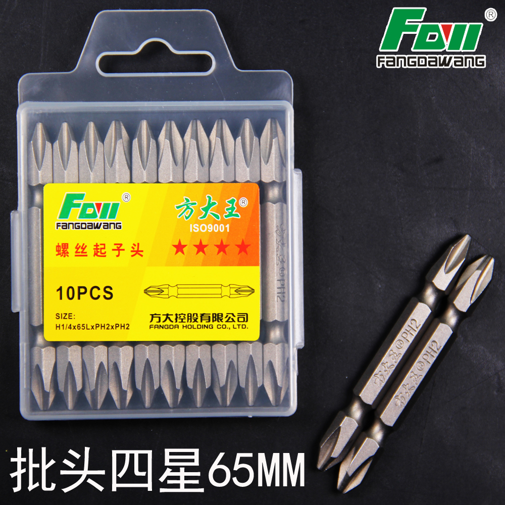 máy cắt gỗ bàn Fang Dawang khí nén hàng loạt đầu tuốc nơ vít điện tuốc nơ vít đầu mạnh mẽ máy cắt sắt mini