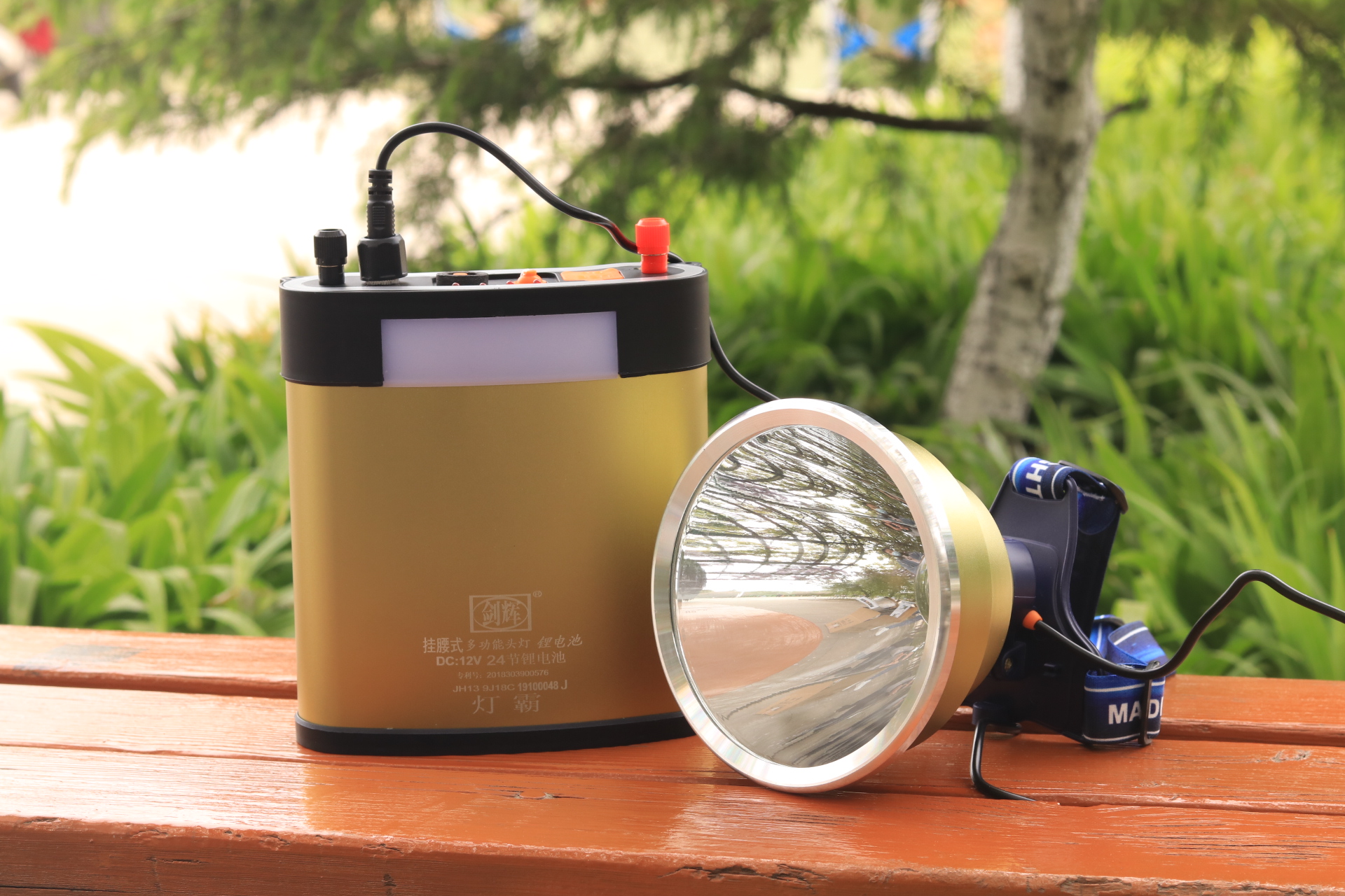 12v volt lamp holder LED strong light super bright p90 headlight lithium battery rechargeable fishing light head wearing two-piece 24 lithium