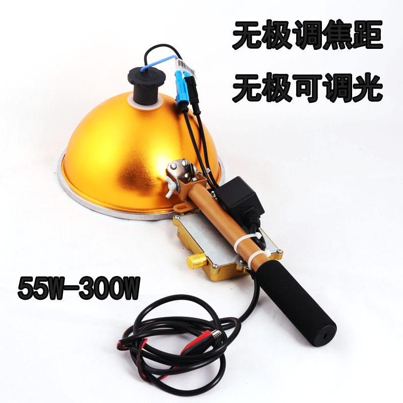 300W strong light xenon lamp 12V long-range outdoor headlight night fishing lamp xenon lamp searchlight long-range 3000 meters