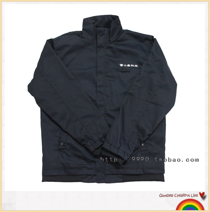 Vêtement de travail - Ref 1911763 Image 15