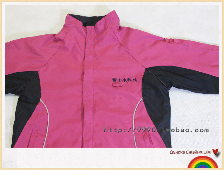 Vêtement de travail - Ref 1913733 Image 34