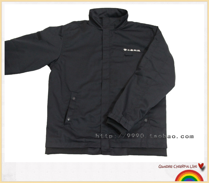 Vêtement de travail - Ref 1911763 Image 17