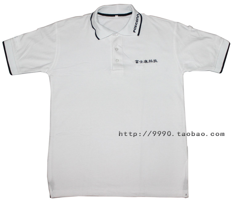 Vêtement de travail - Ref 1913733 Image 36