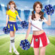 啦啦队服装女套装学生韩版青春现代成人足球拉拉队性感露脐演出服
