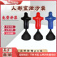 Vertical tumbler human sandbag psychological catharsis equipment