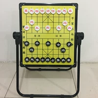Chinese chess
