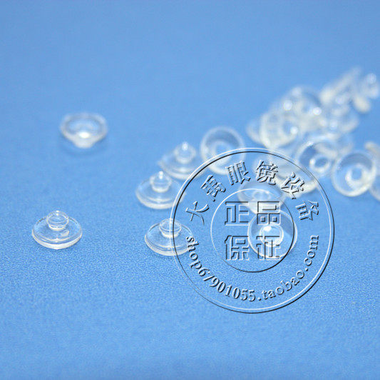 Round Bayonet Clip-on Silicone Nose Pads Silicone Super Soft Eyeglass Frame Brackets Nose Pads Special for Poetry Frames