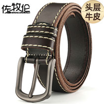  Mens needle buckle belt Leather first layer Cowhide fashion suture pants waist belt Casual youth