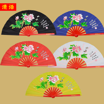 Kung Fu Fan Taiji Fan slats red anti-body-class fan-changing face female performance Chinese martial arts fan plastic bone